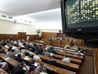 Nastavak zasedanja Skupštine Srbije