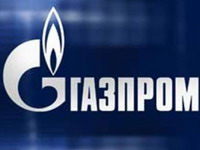 Gasprom će tek odlučiti o trasi gasovoda