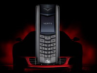 Telefon inspirisan Ferarijem
