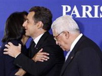 Palestinci zatražili 6,5 milijardi dolara