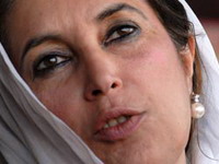 Ubijena Benazir Buto
