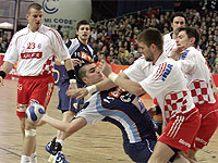 Bosna i Hercegovina - Portugal 32:39