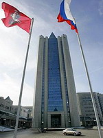 Gasprom:NIS dobra šansa