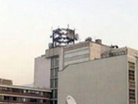 Privatizacija telekoma u FBiH