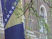 Predsjedništvo BiH o Oružanim snagama BiH