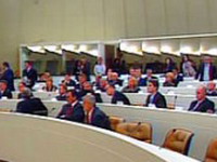 Usvojen Prijedlog zakona o sportu