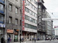 Najlikvidniji Energopetrol