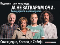 Glumci neodlučni