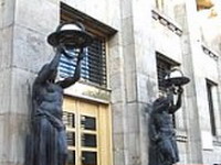 Od danas operativno elektronsko tržište novca