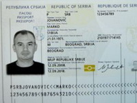 Stiže srpski pasoš