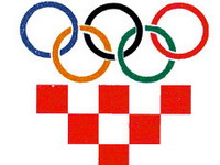 Osam potencijalnih bh. kandidata za OI 2009. u Pekingu