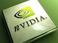 nVidia ulazi na tržište procesora