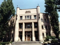 Počeo protest studenata Pravnog fakulteta u Beogradu