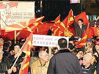 Masovni protesti u Skoplju protiv promjene imena Makedonije
