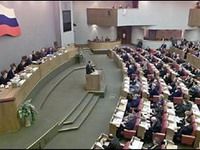 Ruska misija u Abhaziji?