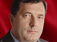 Zakoni o reformi policije BiH ne zadiru u RS