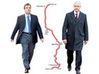 Stop za autoput Horgoš – Požega
