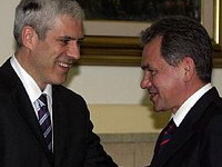 Gasni sporazum podgrejao podelu između DS i DSS