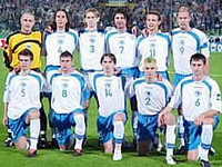 Utakmica BiH sa Poljskom 27. maja