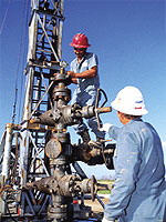 Energopetrol dobio saglasnost INA-MOL-a