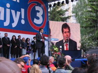 Koštunica: SSP razbija Srbiju
