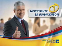 Građani odlučuju da li će poništiti ugovor sa EU