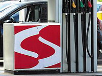 Energetski sporazum prolazi u petak