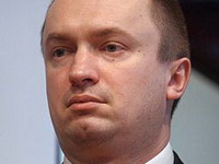 Otvoren centar za transplatacije