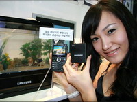 Samsung: Mobitel na vodu