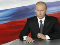 Duma: Putin premijer