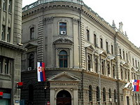 Štednja premašila pet milijardi evra