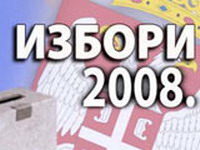 Stranke nastavljaju pregovore o Vladi