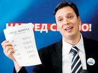 Pao dogovor: Vučić gradonačelnik Beograda