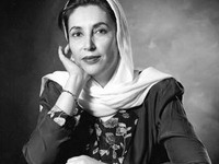 Pakistan će tražiti istragu UN-a o ubistvu Benazir Bhutto