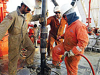 Procjene stručnjaka Britiš petroleuma