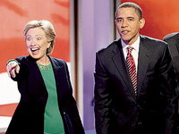 Mekejn i Obama počeli smotru potpredsednika