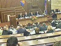 Nastavak zasjedanja Zastupničkog doma Parlamenta Federacije BiH