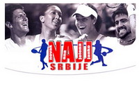 Ana, Jelena i Novak igraju mečeve trećeg kola