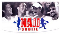 RG: Nole, Ana, Jelena, dublovi...