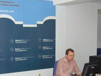 Akcije Rafinerije nafte i dalje klize naniže