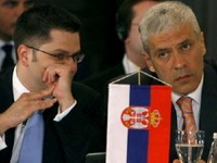 Srbija ne priznaje proglašenje ustava Kosova