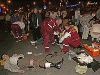 U Minsku ranjeno pedesetak osoba