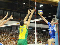 Brazil pao u petom setu