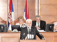 Vlada za evropsku budućnost Srbije