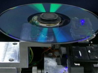 Pioneer proizveo optički disk od 400 GB