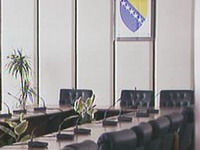 Razmatranje Nacrta zakona o agenciji za razvoj informacionog društva