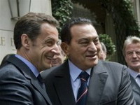 "Unija za Mediteran"