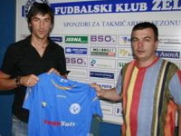 Bajić potpisao ugovor na dvije godine