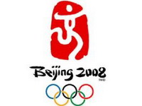 Pripreme za odlazak u Peking u završnoj fazi