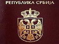 Tehničke nepravilnosti na novim pasošima